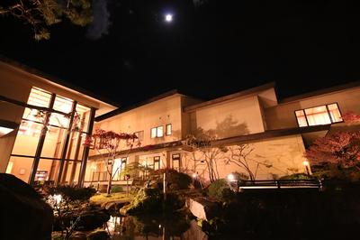 Okunoin Hotel Tokugawa