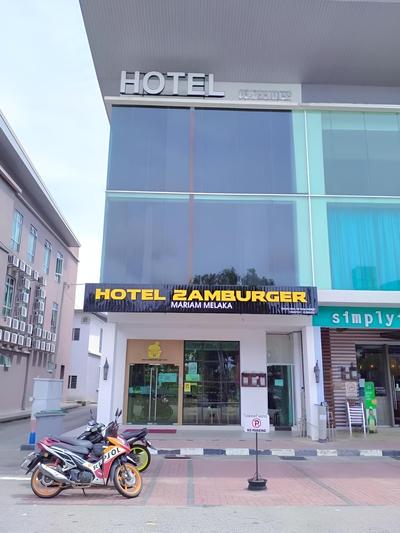 Hotel Zamburger Mariam Melaka