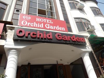 Hotel Orchid  Garden