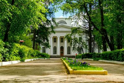 Ershovo Holiday Home