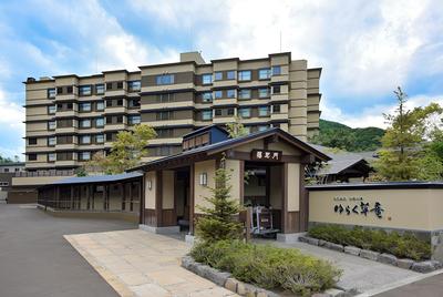 Jozankei Yurakusoan