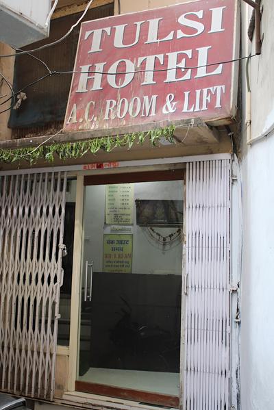 Maruti Group of Hotels - Tulsi Hotel