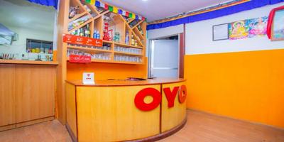 MeroStay 014 Hotel KTM