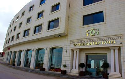 Taybeh Golden Hotel