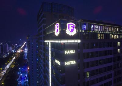 Fanli Hotel Beihai
