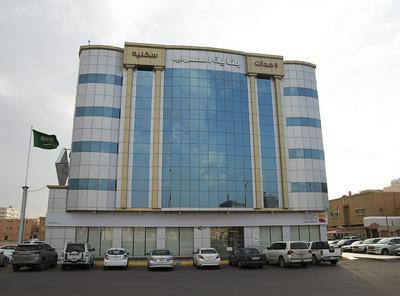 Alsaraya Hotel Suites