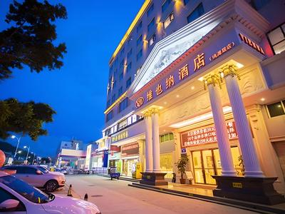 weiyenajiudianpingluanshanditiezhandian