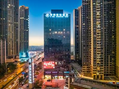 Ji Feng International Hotel - Nanning East Railway Station