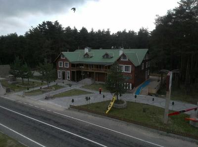 Adya - Aladag Dogal Yasam Alani