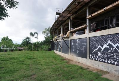 Phuka Mountain View Resort & Andresbar