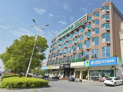 GTA Hotel Yangzhou Middle Hanjiang Road Wanda Plaza