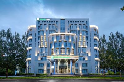 Holiday Inn Express Harbin Songbei New District by IHG