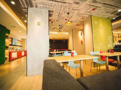 Ibis Lanzhou Xigu Yumen Street Hotel