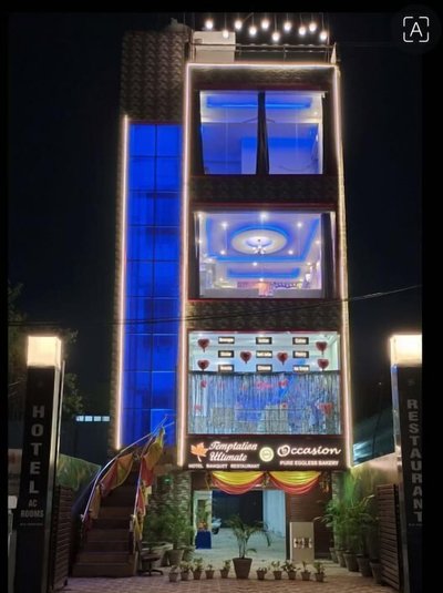 Temptation Ultimate Prayagraj