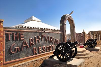 Atulya Garh Marwar