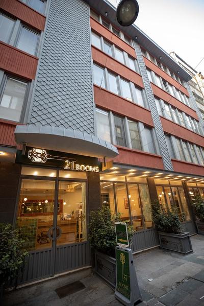 21 Rooms Hotel - Image 51