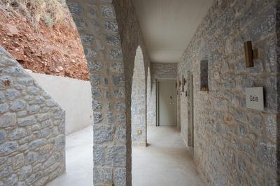 Yerma Suites Limeni
