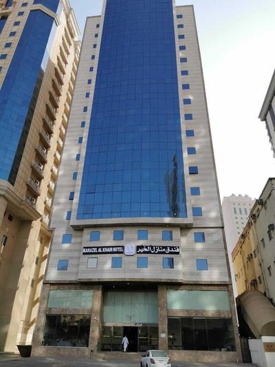 MANAZIL ALKHIR HOTEL
