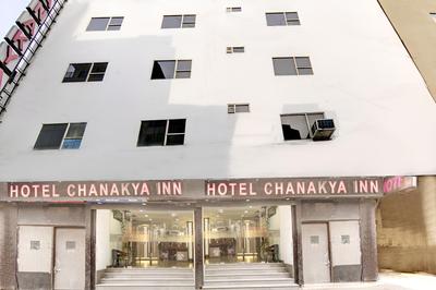 Airport Hotel Chanakya