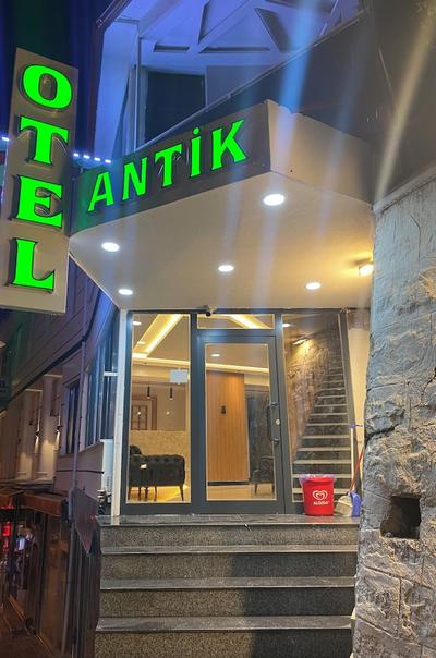 Antik Otel