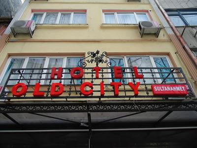 Old City Sultanahmet - Image 21