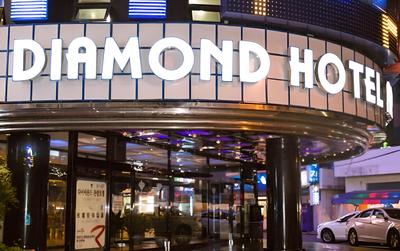 Diamond Hotel Busan