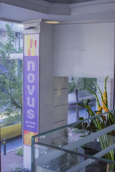 Novus City Hotel