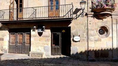 Albergue Gandara