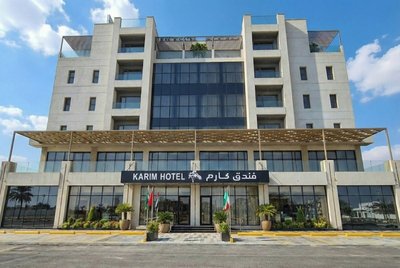 Karim Hotel