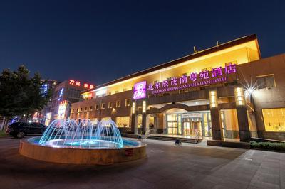Excemon Beijing Nanyueyuan Hotel