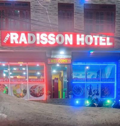 New Radisson Hotel