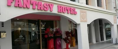 Fantasy Boutique Hotel