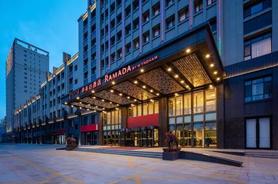 Ramada by Wyndham Bayannur