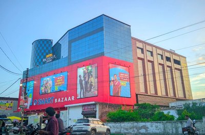 Hotel Raghukul Grand
