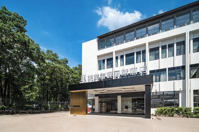 ELONG DELUXE International Hotel