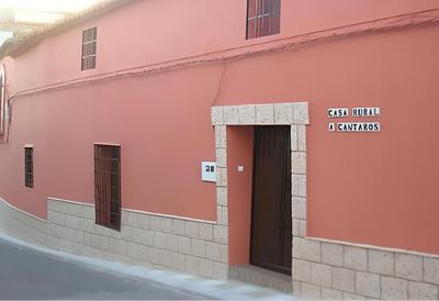 Casa Rural A Cántaros