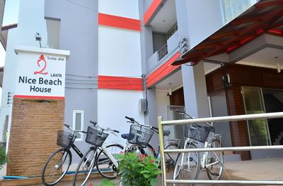 Lanta Nice Beach House