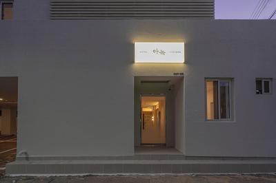 Aank Hotel Cheonan Station Ⅰ