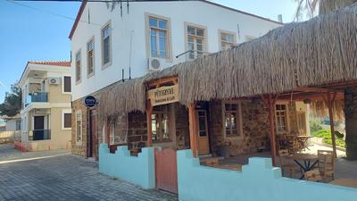 Pürhayal Çeşme