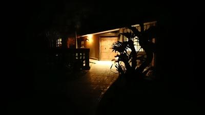 Atelier Café bar Seihei