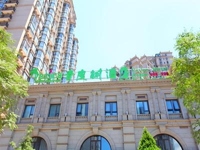 Vatica Beijing Chaoyang West Dawang Rd Jiulongshan Metro Station Hotel