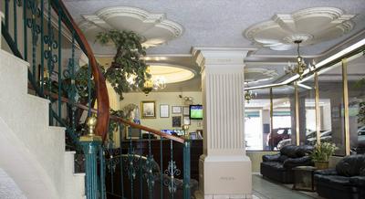 Hotel Feria Jalisciense