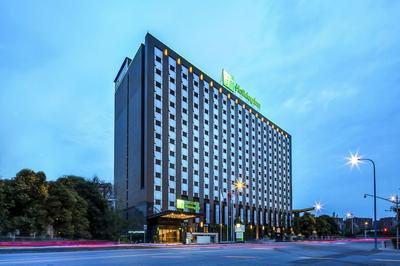 Holiday Inn Chengdu High-Tech Center by IHG