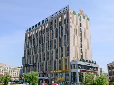 GreenTree Inn Wuhu Fangte Four Phase Wanchun Fortune Plaza Hotel