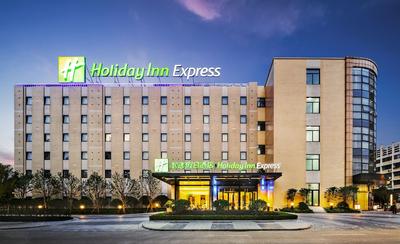 Holiday Inn Express Shaoxing Paojiang by IHG