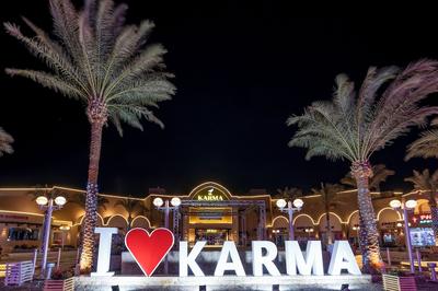 Nubia real estate aqua beach