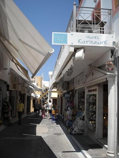 Theoxenia Caldera Hotel