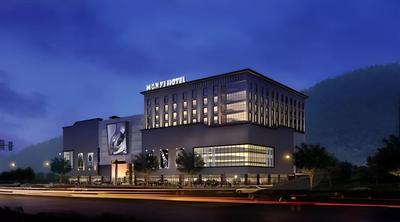 Wanyi Lijing Hotel Guiyang Huaxi Park