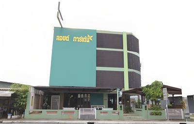 OYO 75354 Loyd Garden