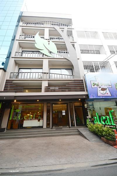Aleaf Bangkok Hotel
